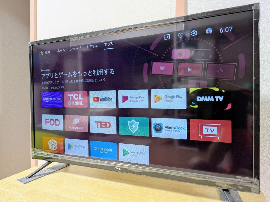 TCL 32インチ 液晶テレビ 32S516E