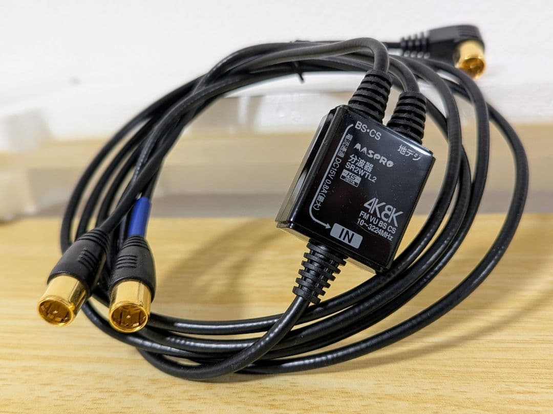 TCL 32インチ 液晶テレビ 32S516E