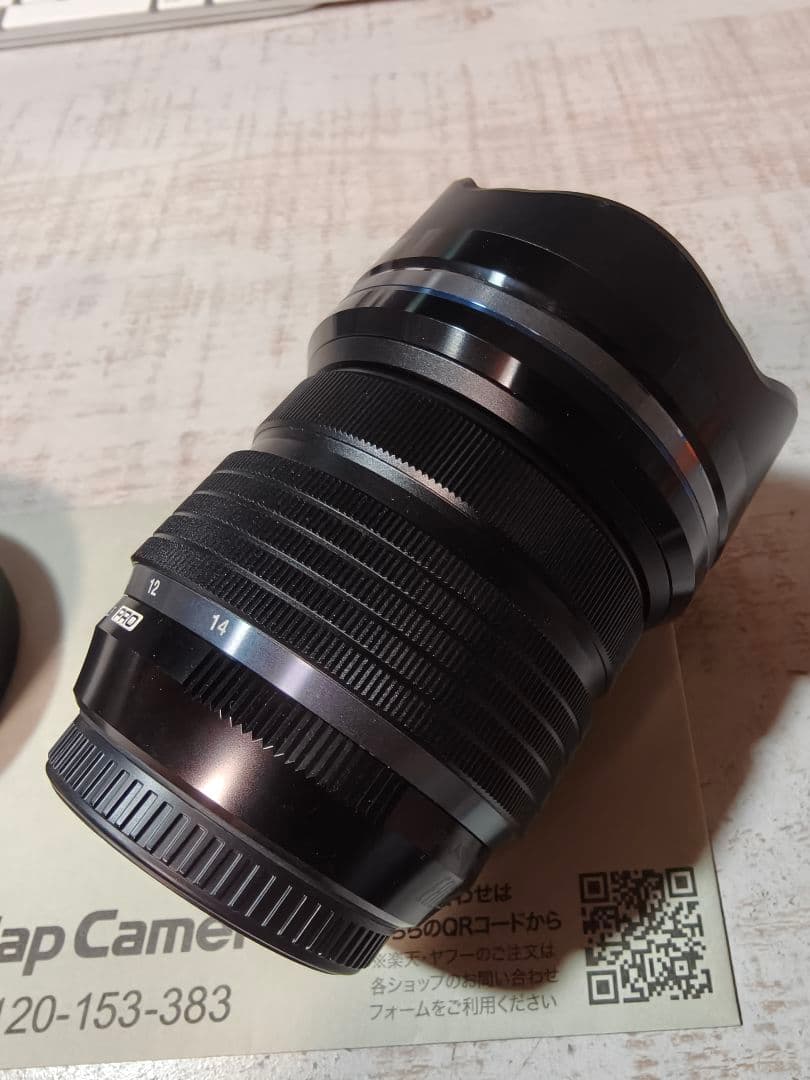 レンズ(ズーム) M.ZUIKO DIGITAL ED 7-14mm F2.8 PRO