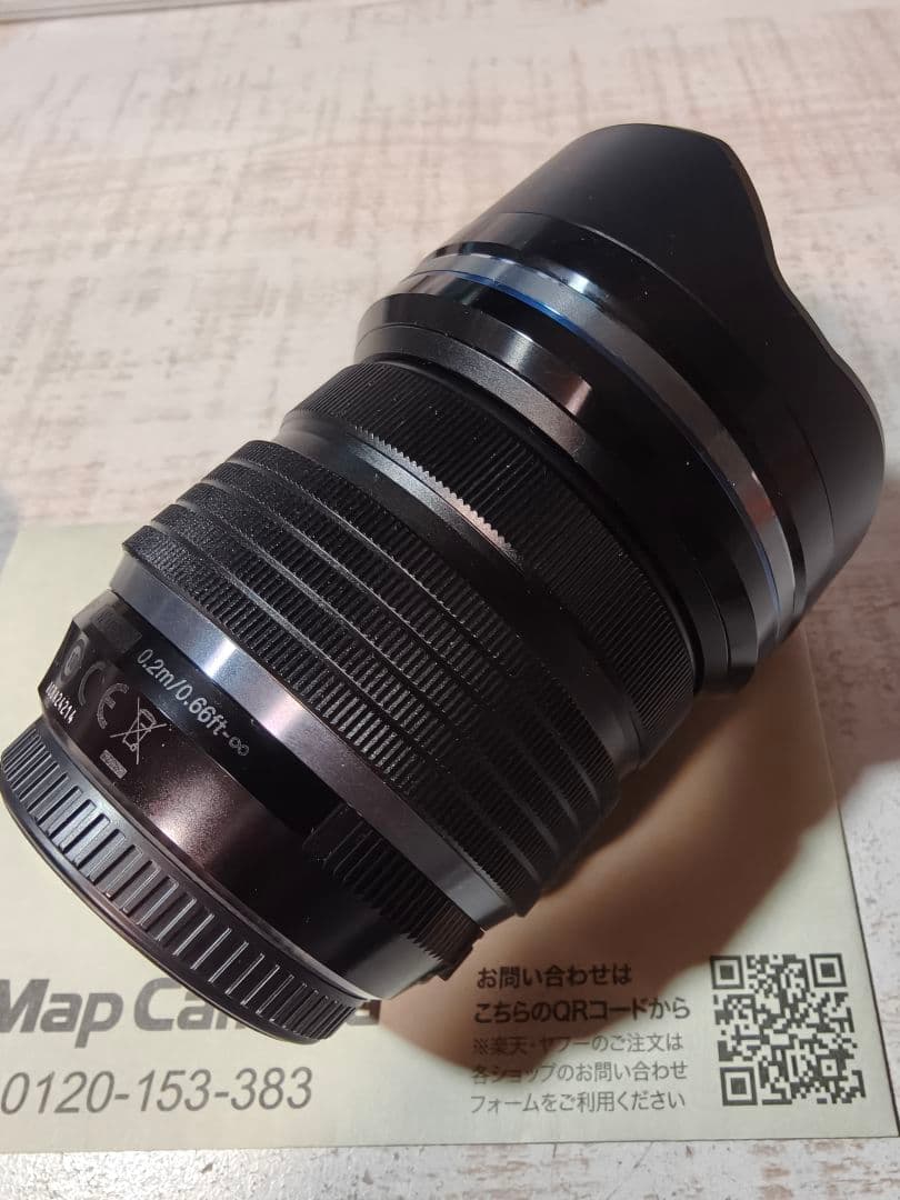 レンズ(ズーム) M.ZUIKO DIGITAL ED 7-14mm F2.8 PRO