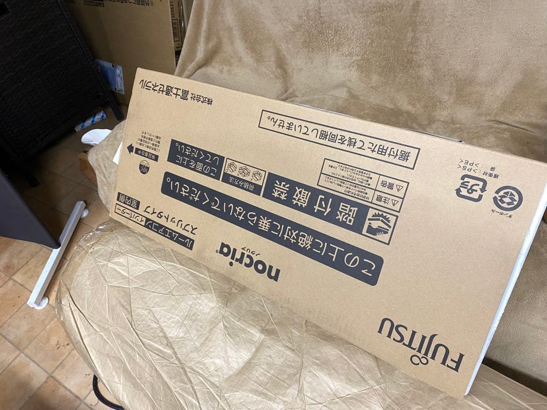 エアコン　18畳用です　　富士通