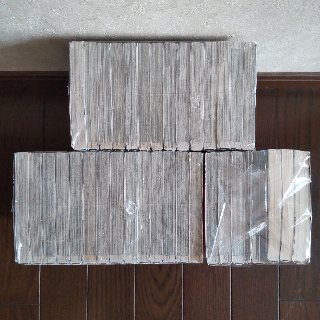 呪術廻戦 全巻セット ＋ 関連本5冊 芥見下々