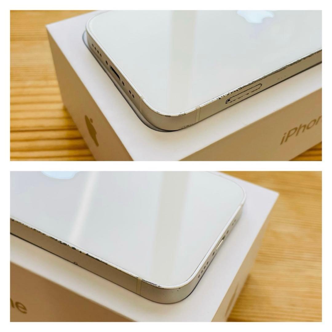 新品電池　iPhone 13 mini スターライト 256GB SIMフリー