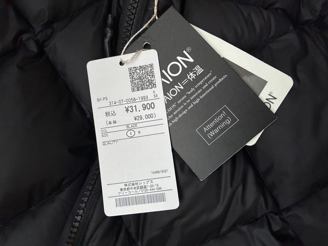 新品SHIPS別注Wai+ × TAION:〈手洗い可能〉ミディ ダウン コート