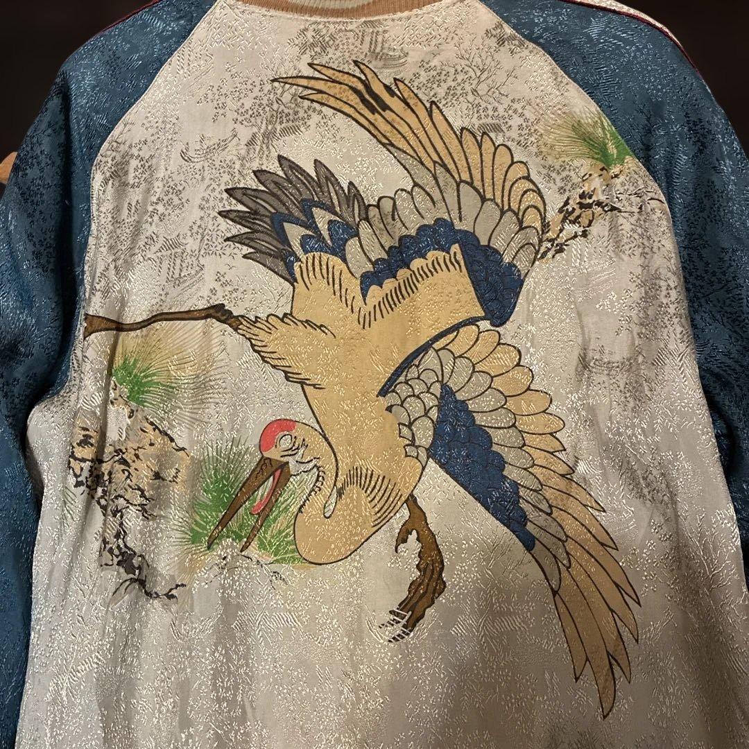 90s?プリント&サテン両面スカジャン　リバーシブル