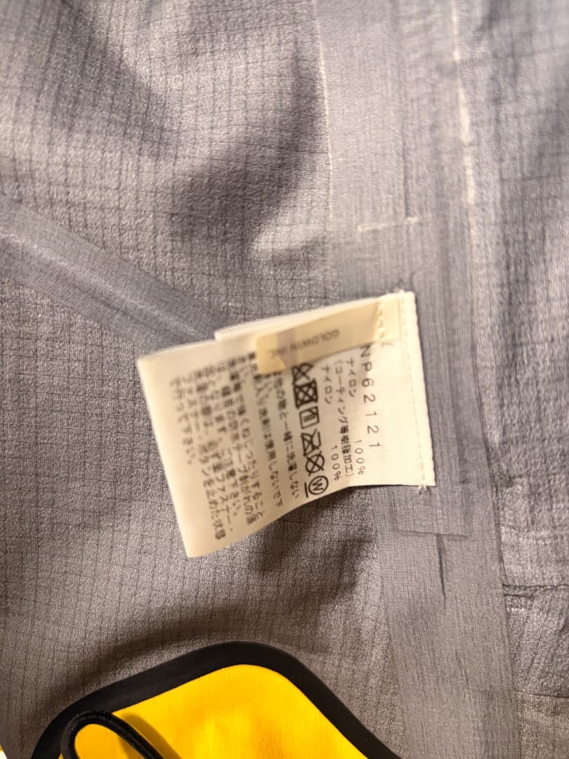 The North Face ハイブリッド シアアイス ジャケット