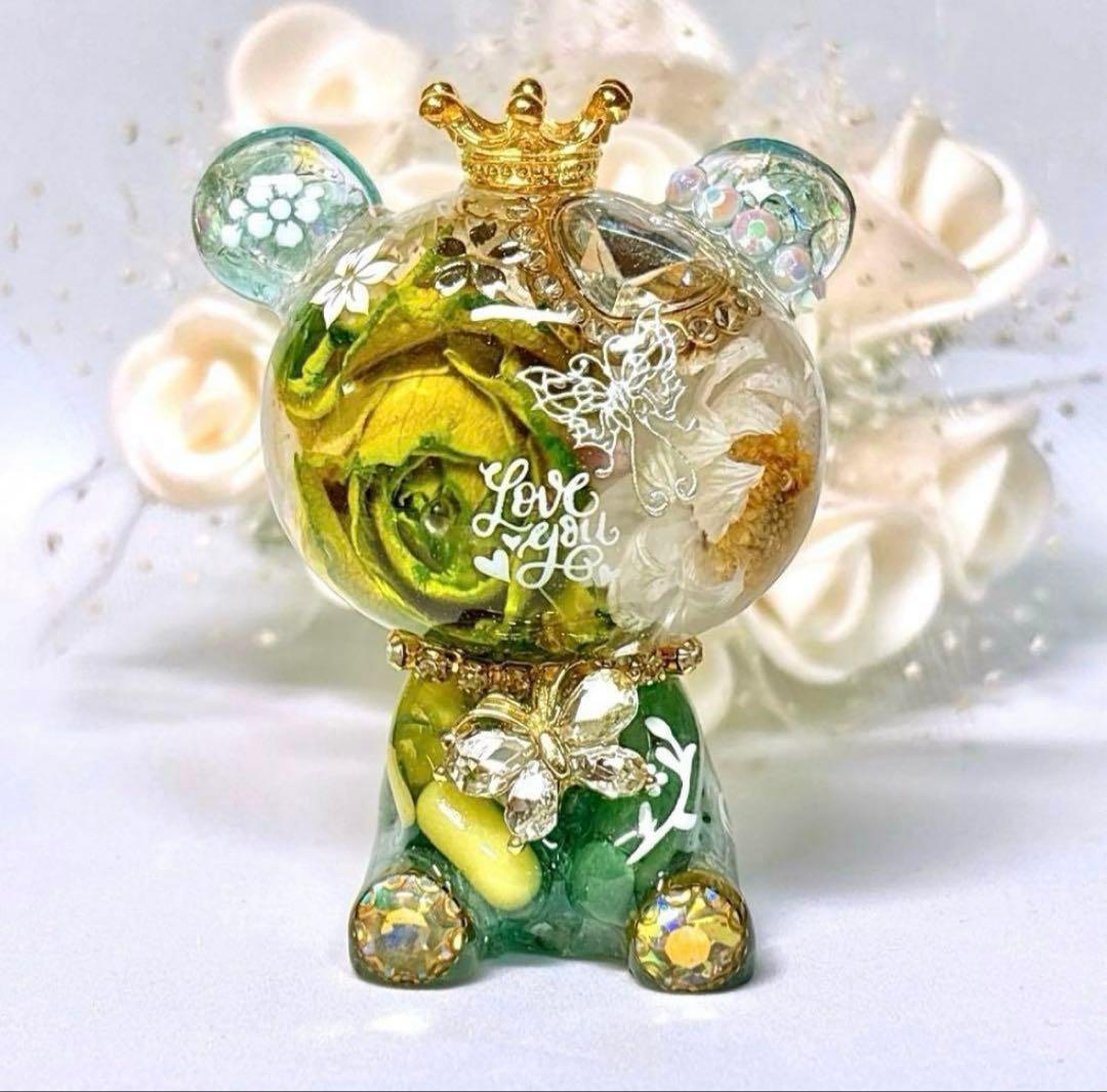 cdw9オルゴナイトキーホルダーNo.Ｄ-633