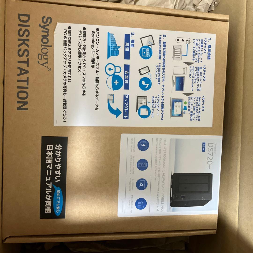 Synology DS720+ NAS LANアダプターおまけ付き