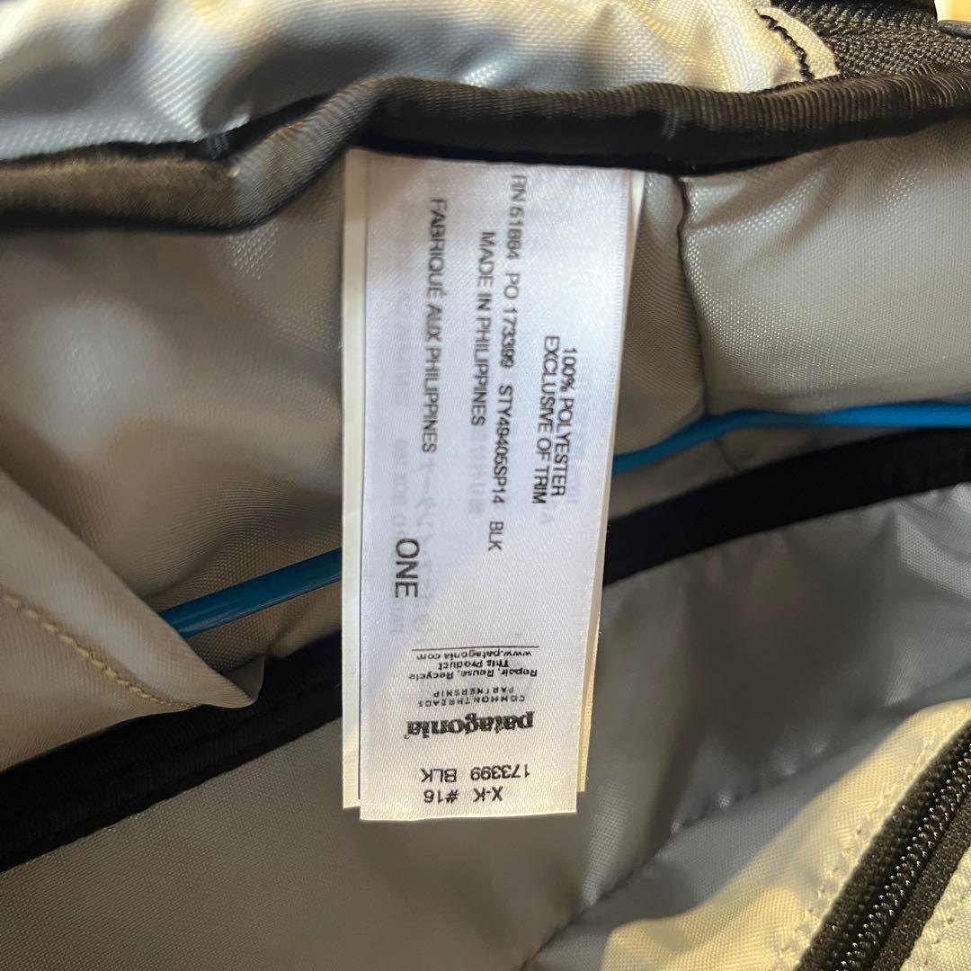 Patagonia Transport Roller 35L (廃盤)