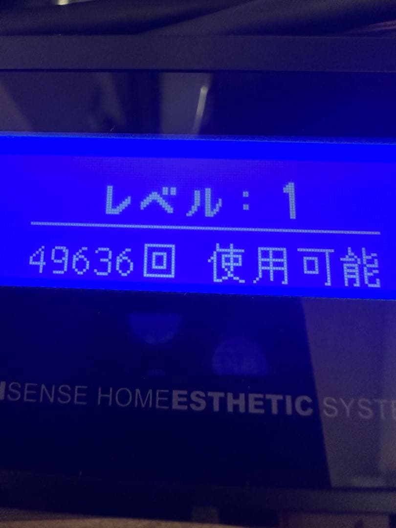 【超美品・箱あり】ケノン Ver.4.1 ピンク 本体＋カートリッジ3種付