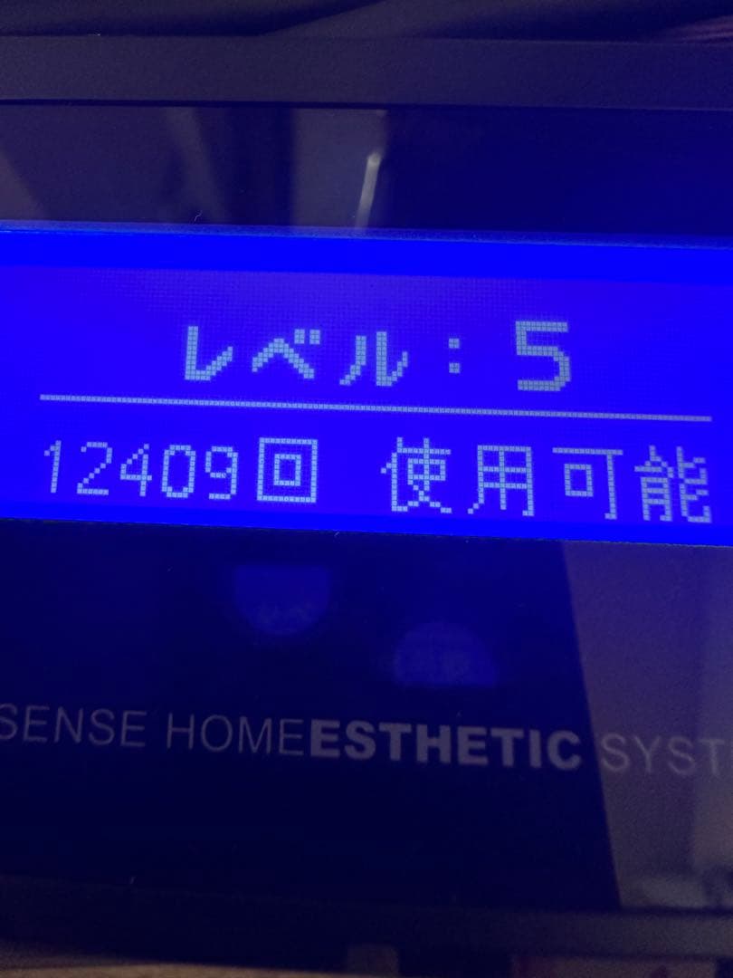 【超美品・箱あり】ケノン Ver.4.1 ピンク 本体＋カートリッジ3種付