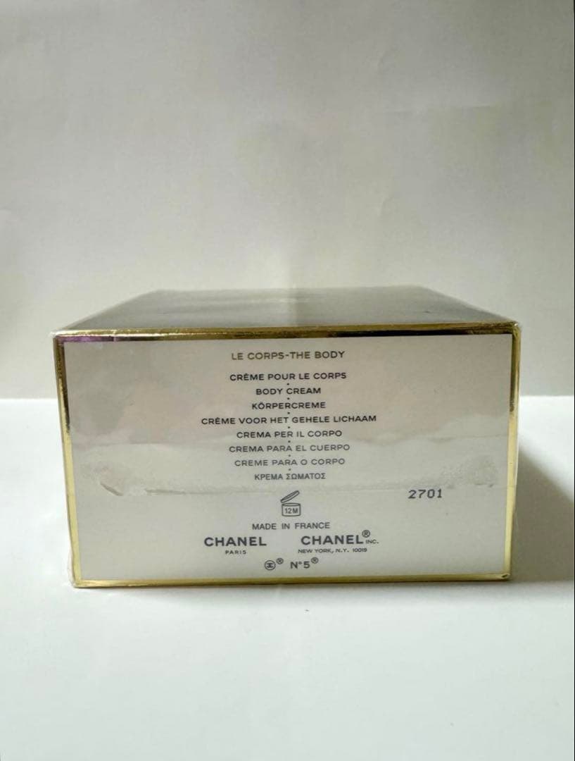 ☆送料込☆ CHANEL シャネル N゜5 ボディ クリーム 150ml