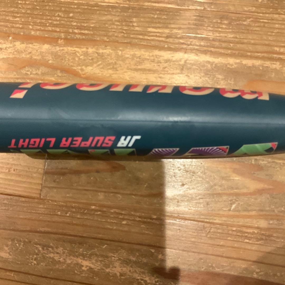 ワニクラッシャージュニア　スーパーライト　78cm少年用