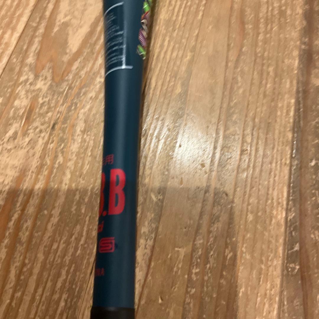 ワニクラッシャージュニア　スーパーライト　78cm少年用