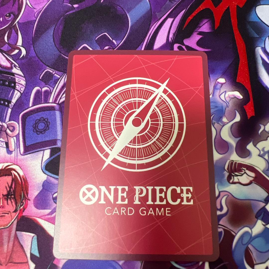 OP07-019 ジュエリー・ボニー　L 緑　リーダーパラレル 金文字ローダー付