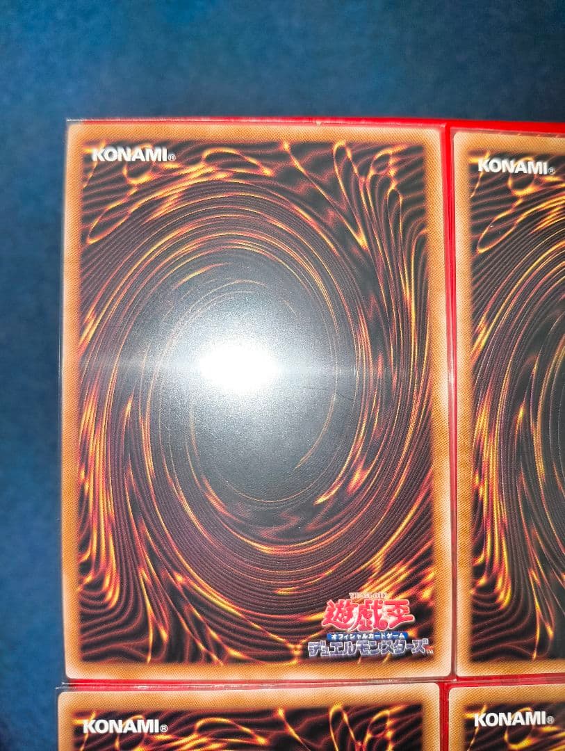 遊戯王 デモンスミスパーツ 高レアリティ