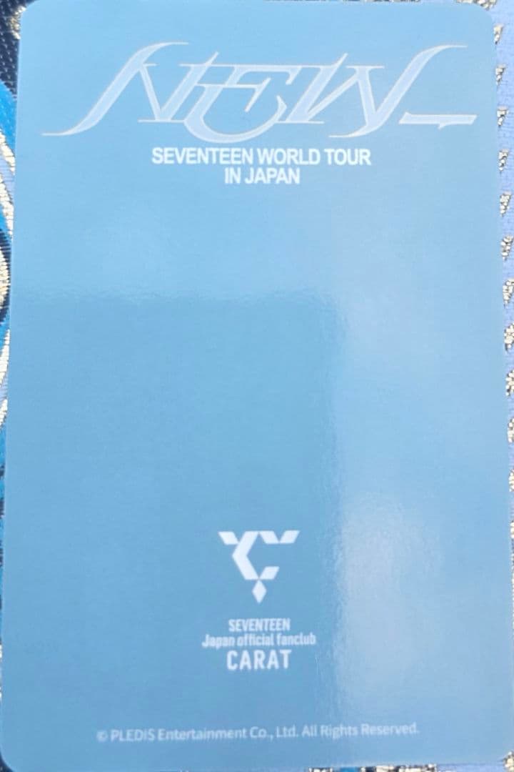 seventeen FC 更新　トレカ　ミンギュ