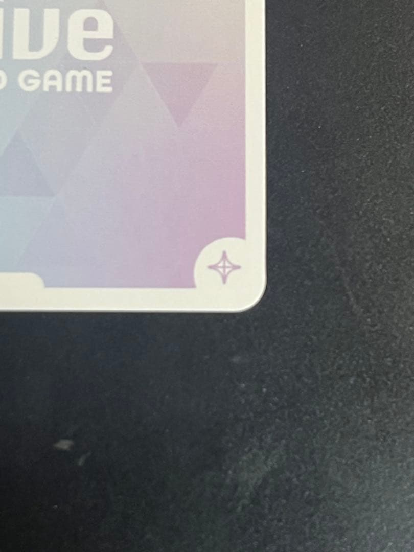 森カリオペ　our ホロカ