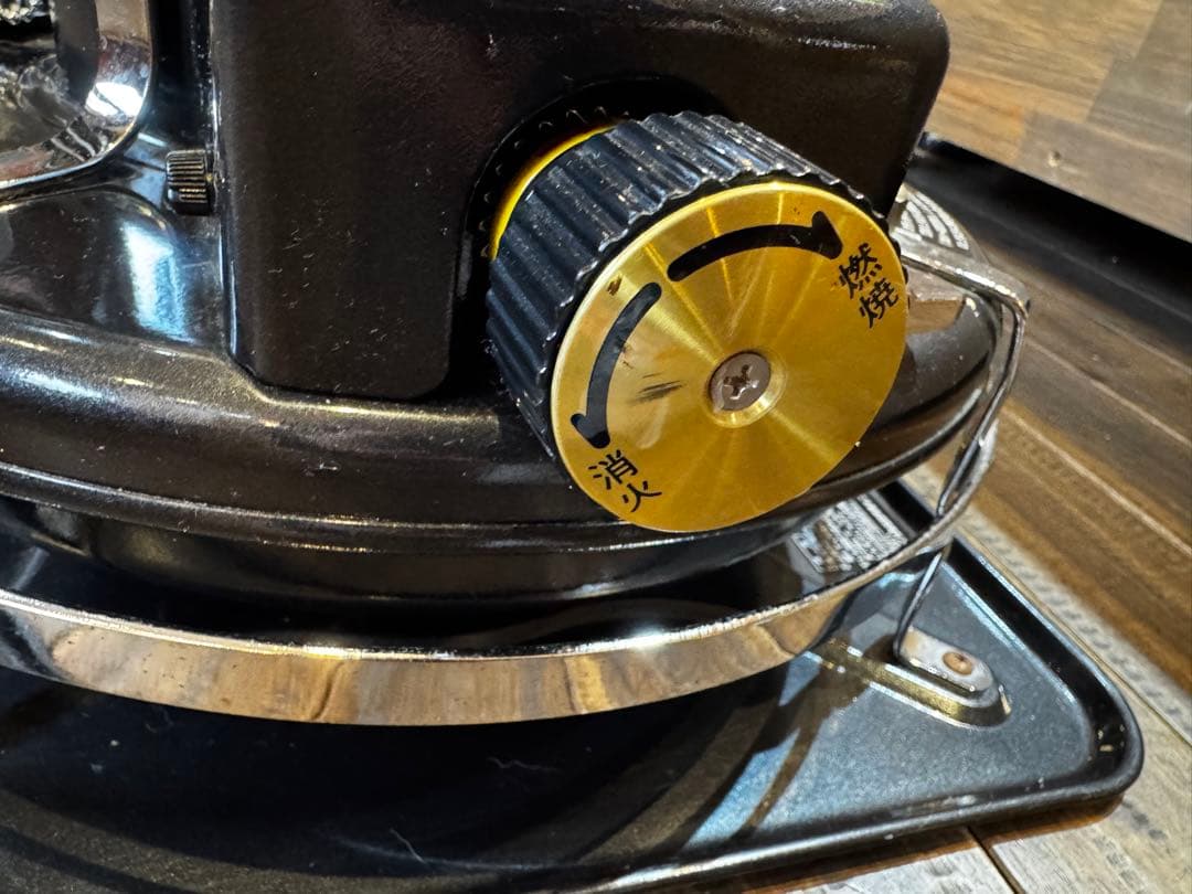 Aladdin アラジン　ストーブ ブラック　BF3912