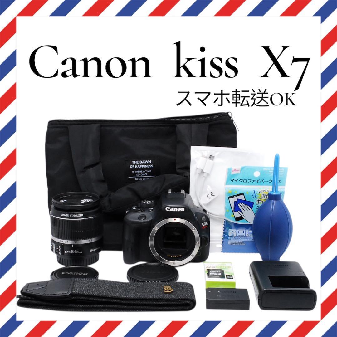 美品❤️Canon kiss X7❤️スマホ転送✨バッグ付き一眼レフカメラ