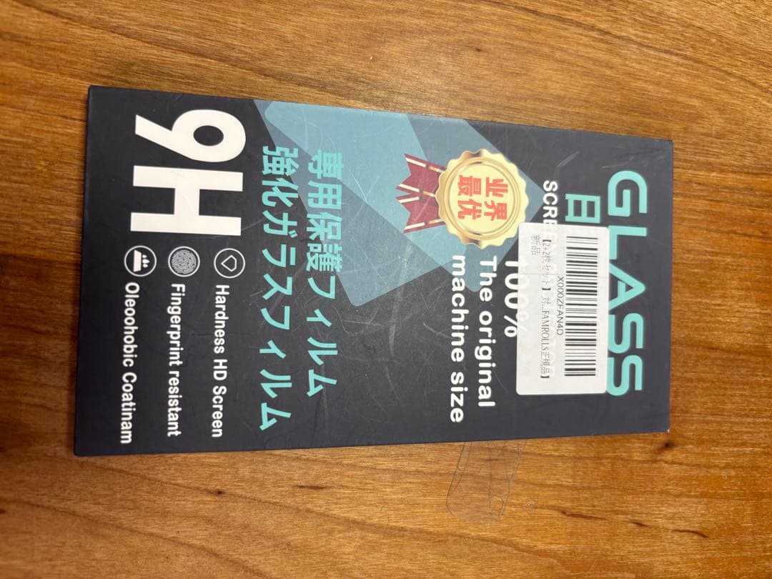 OPPO Reno5 A 5G ブラック SIMフリー