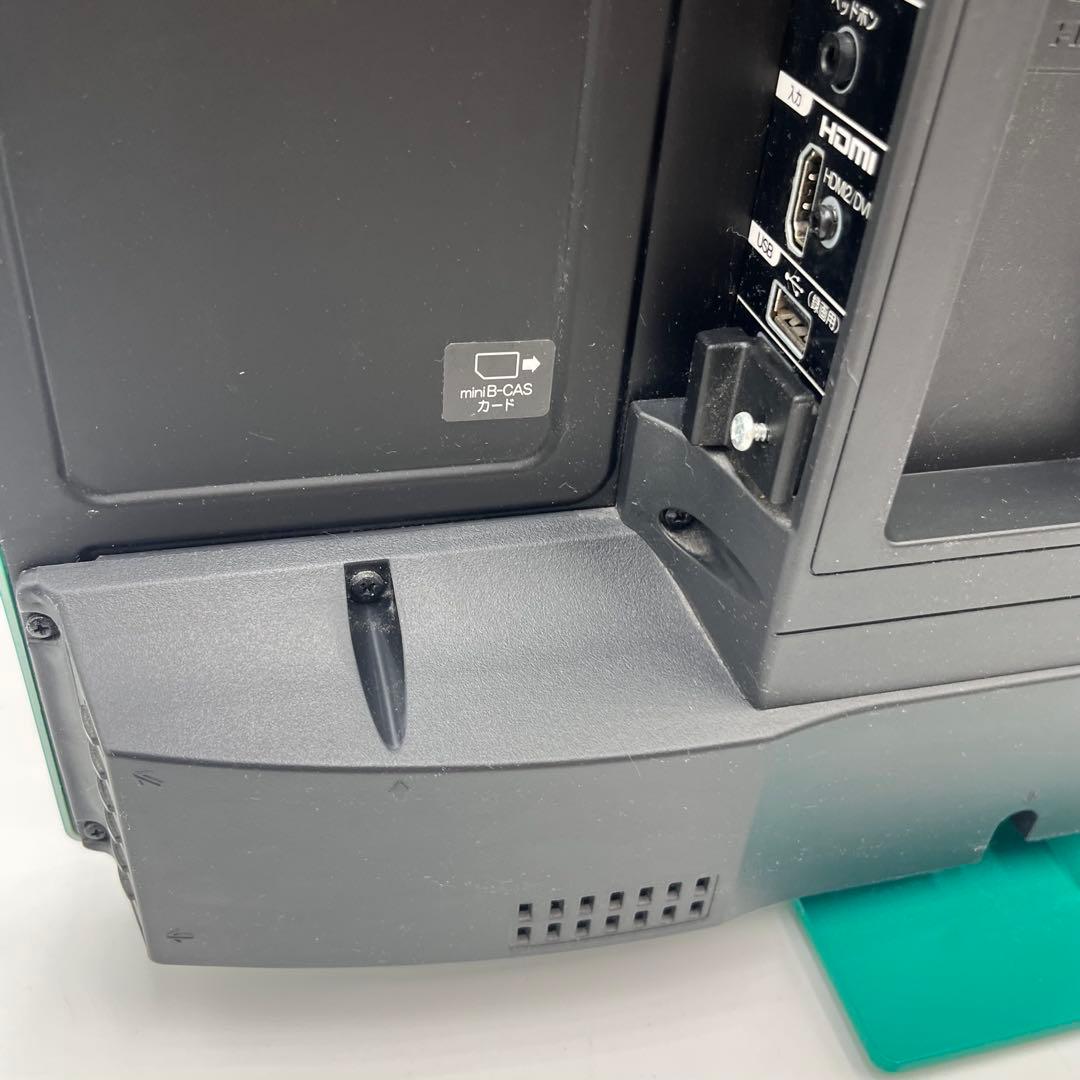 希少!グリーン TV ORION FCX23-3GP 23型 23インチ