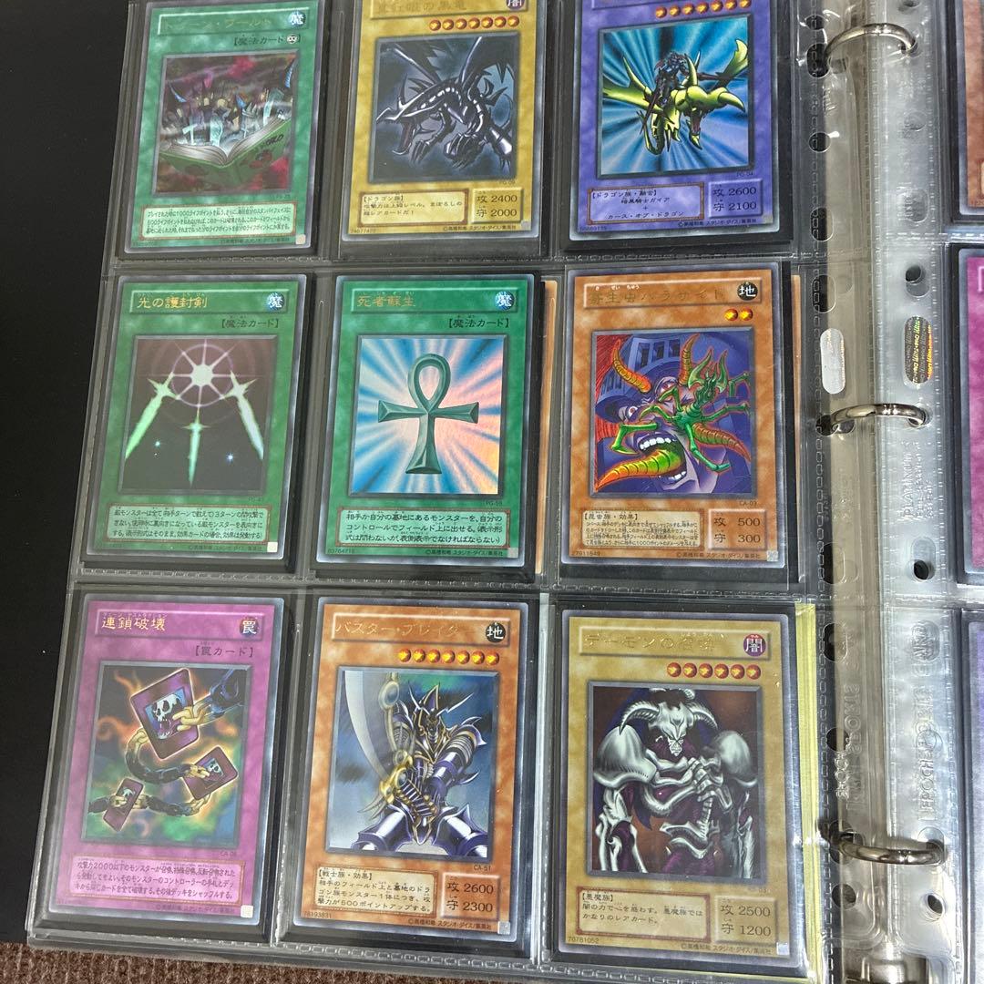 遊戯王 カード　引退出品