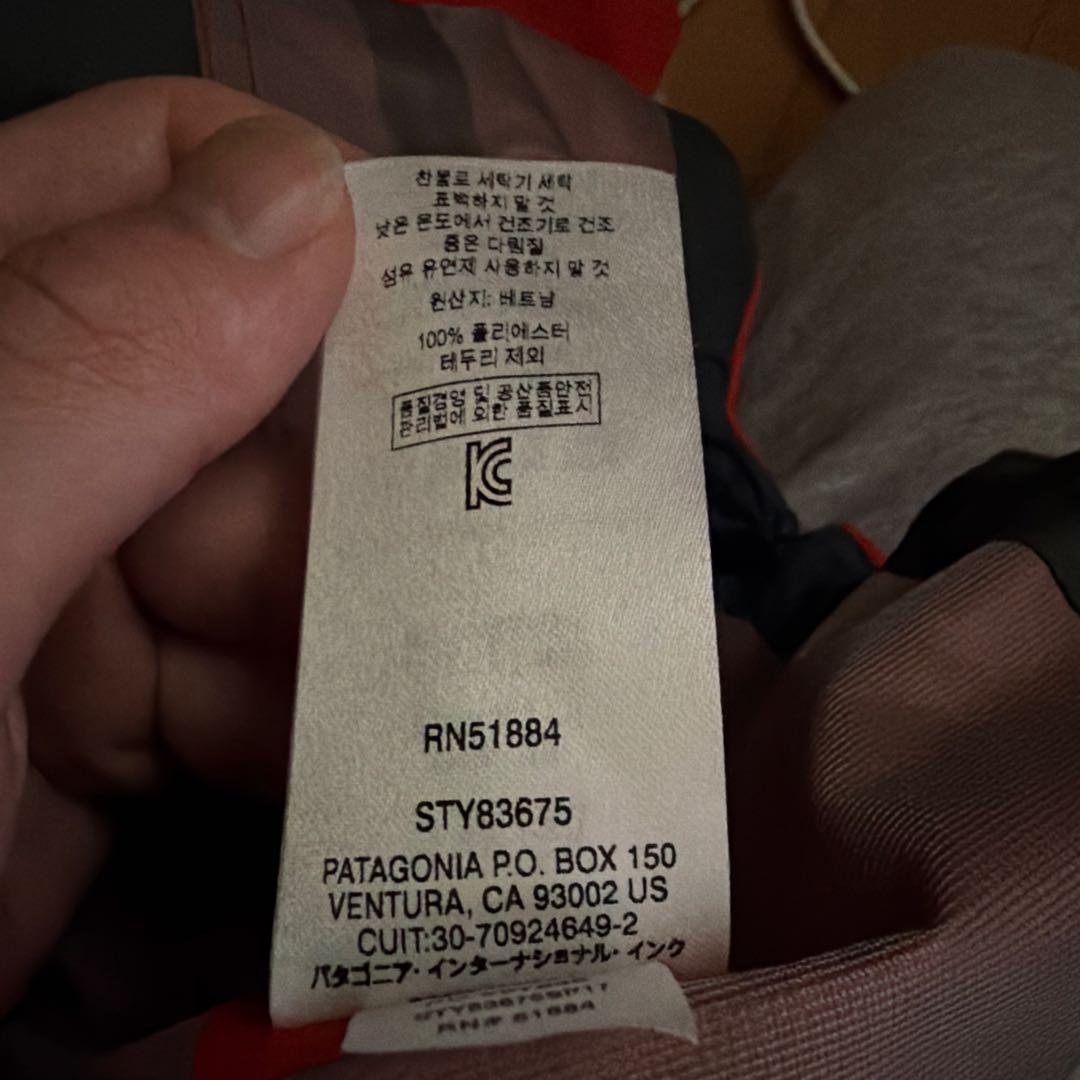 patagonia レッド マウンテンパーカー