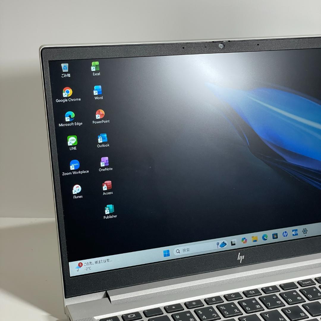 第13世代i5 EliteBook 630 G10 ノートPC 2025年 薄型