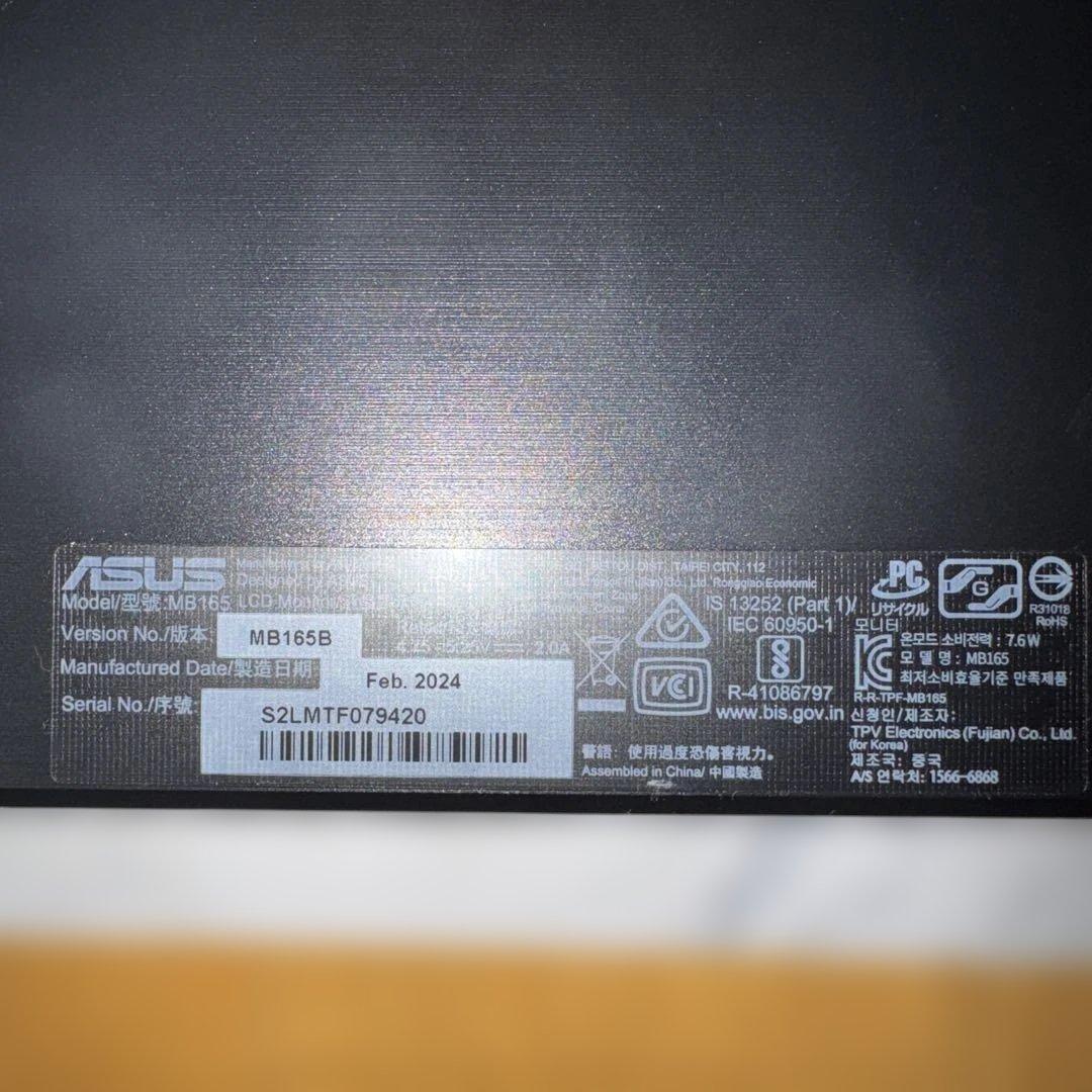 ASUSモバイルモニターZenScreenMB165B 15.6インチ動作確認済