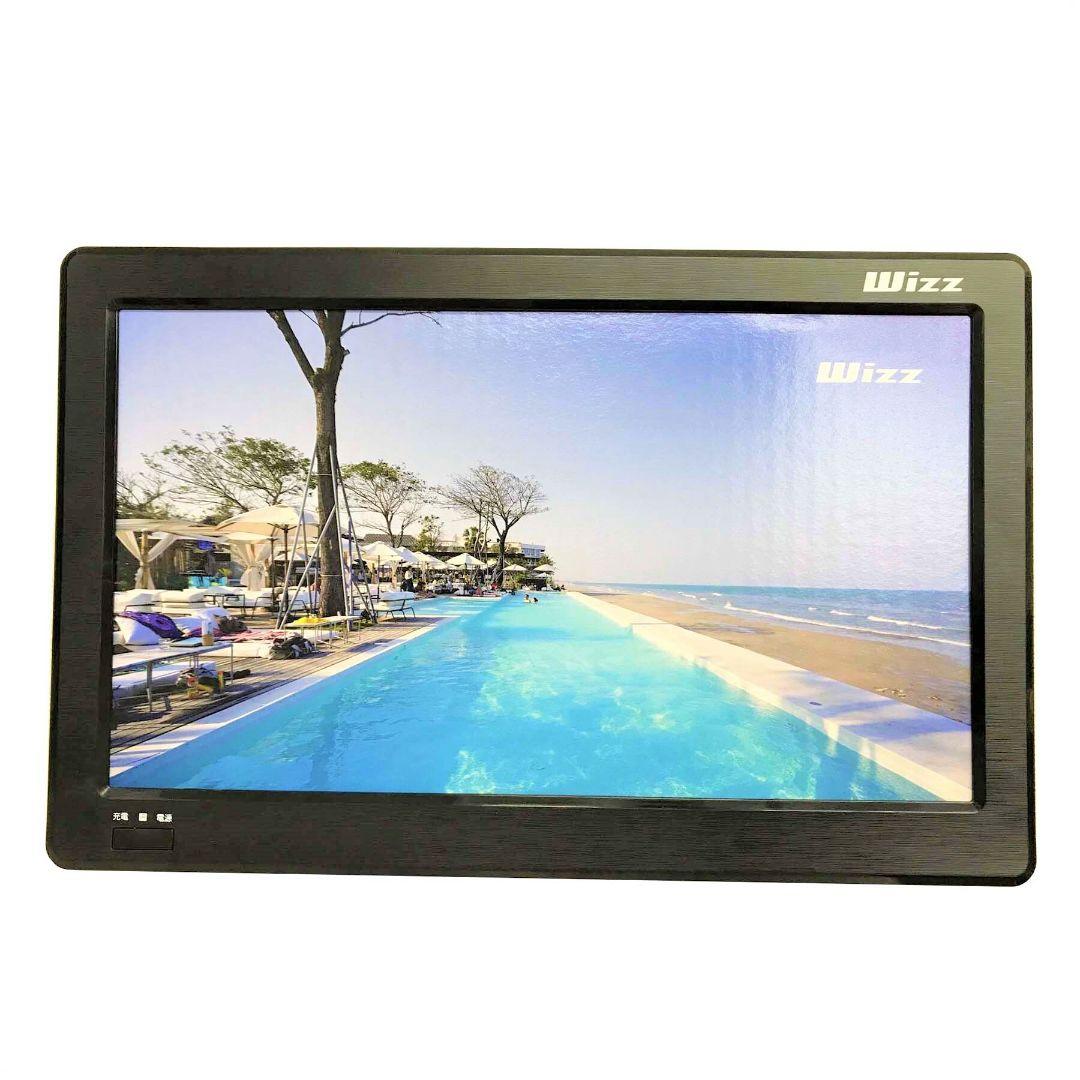 Wizz 11.6インチポータブルテレビ WPT-H1100
