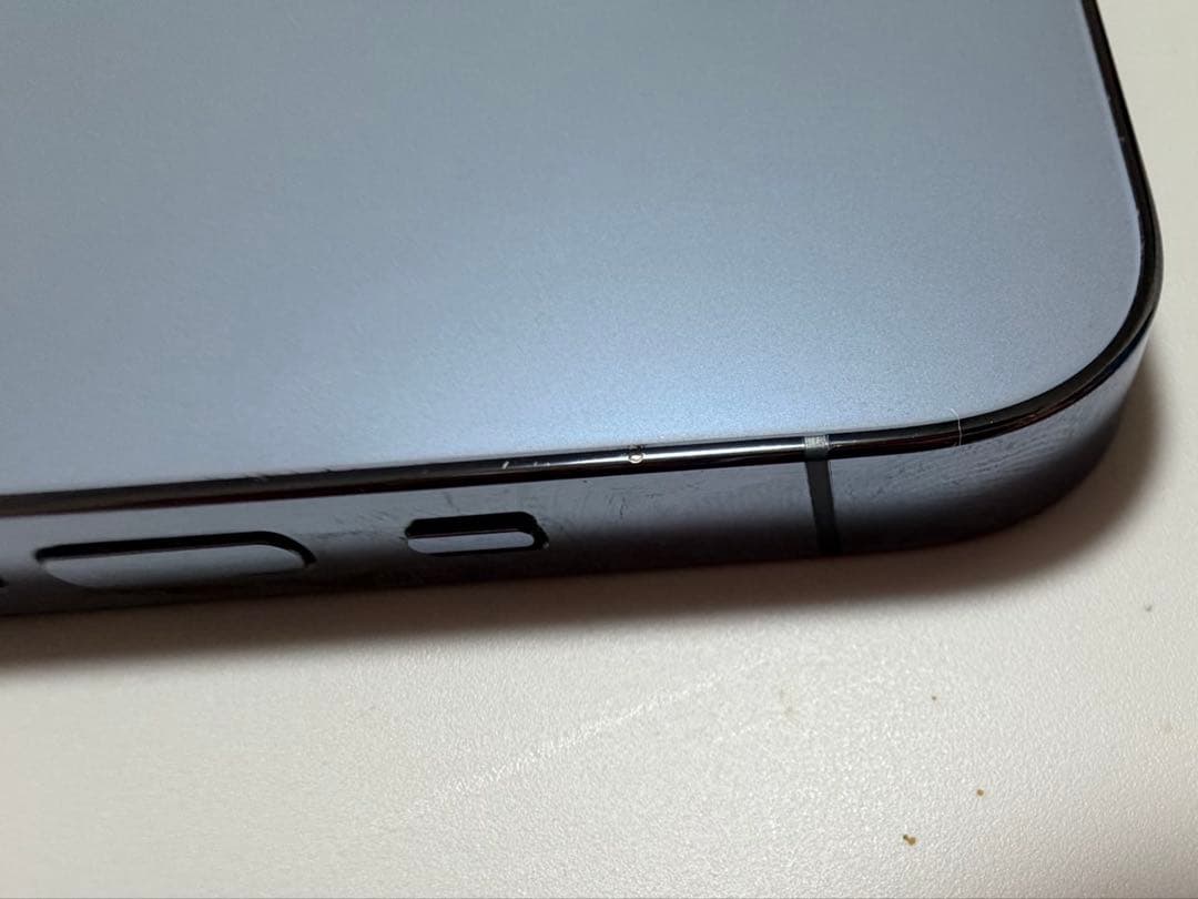 iPhone13 pro max 128gb シエラブルー