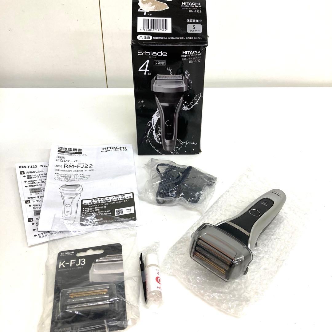 f72-37 HITACHI メンズ電気シェーバー RM-FJ22 替刃付き