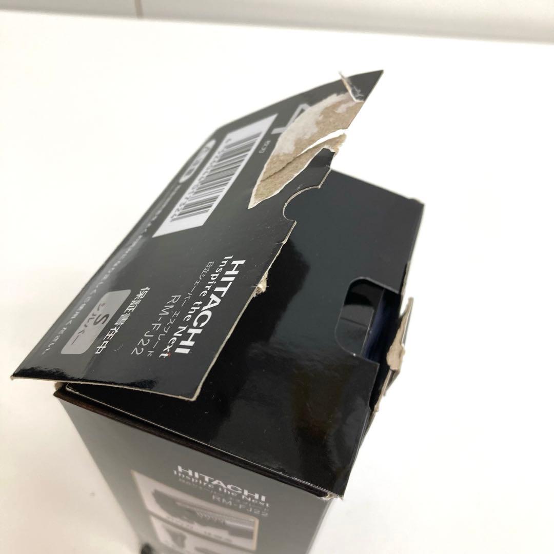 f72-37 HITACHI メンズ電気シェーバー RM-FJ22 替刃付き