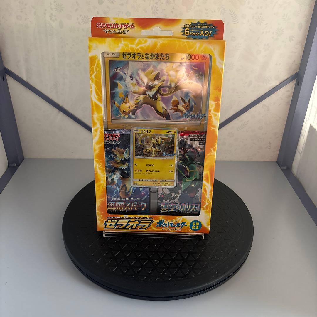 ポケモンカード ゼラオラ スペシャルジャンボカードパックプロモカードみんなの物語