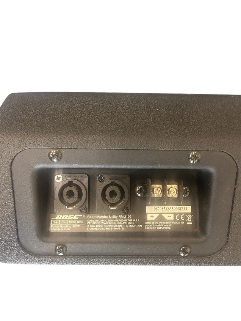 【美品】BOSE スピーカー RMU105