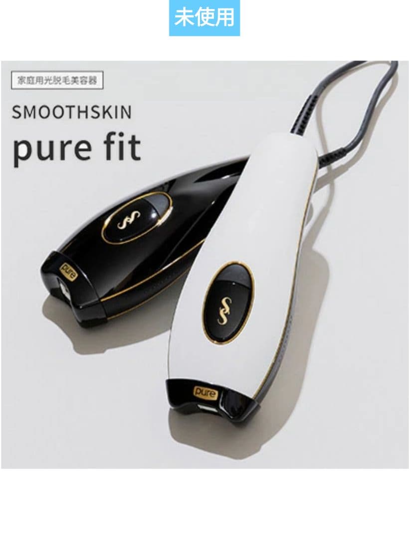 シャープ スリムイオンファン HOT＆COOL PF-JTH1