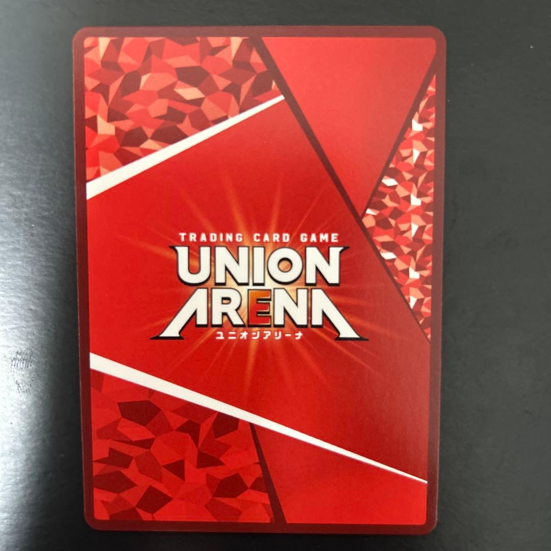ユニオンアリーナ 転スラ ミリム 星2パラレル SR★★