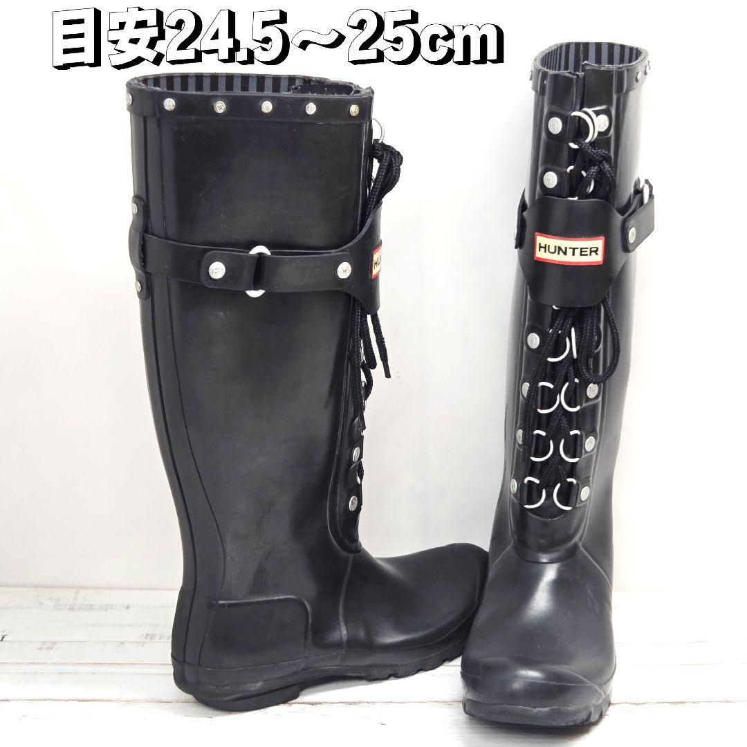 HUNTER ハンター Limited Edition レインブーツ 25cm