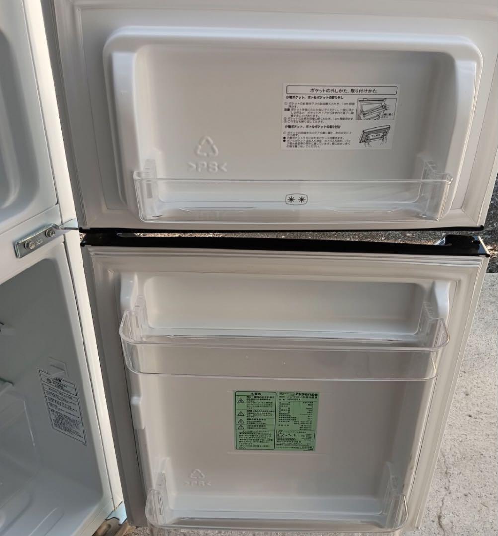 美品 Hisense 93L ノンフロン冷凍冷蔵庫 冷蔵庫 2020年製