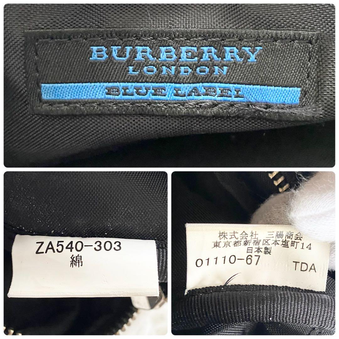 【美品】バーバリーブルーレーベル ミニショルダーバッグ デニム ノバチェック