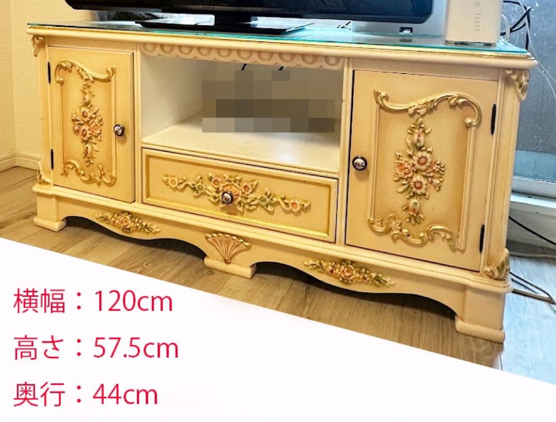 大塚家具購入　テレビボード　TVボード　テレビ台