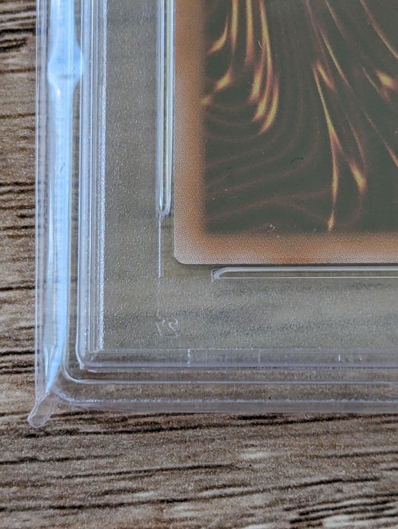 【PSA10】結束と絆の魔導師【24時間以内配送】