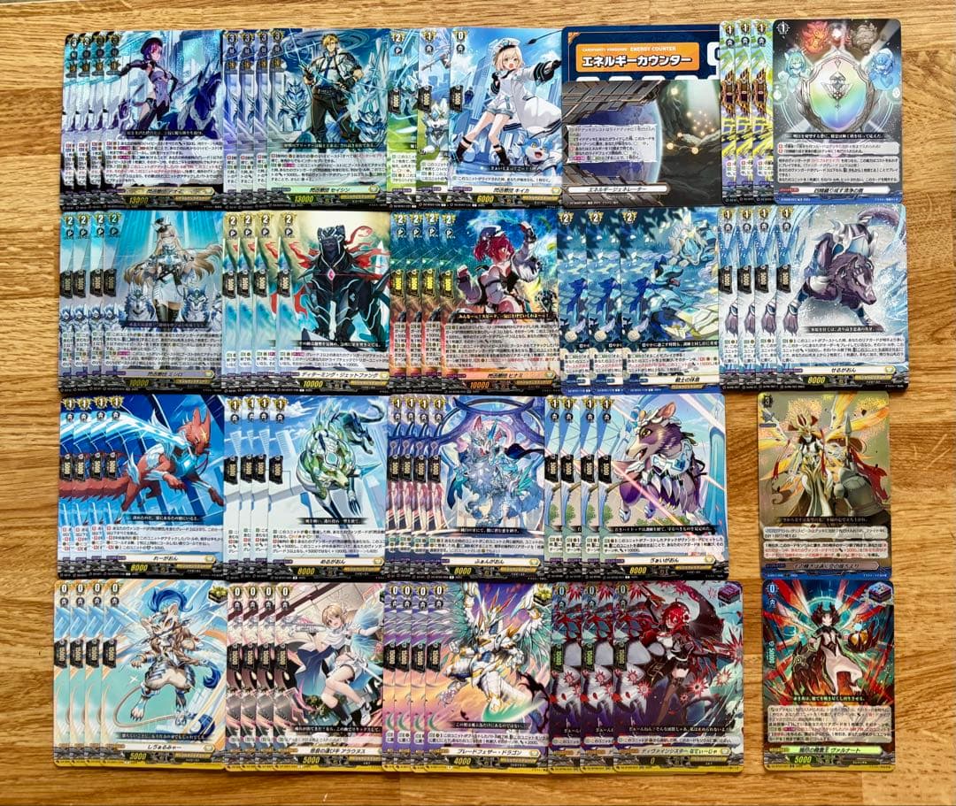 閃迅僚団 デッキ セット まとめ売り