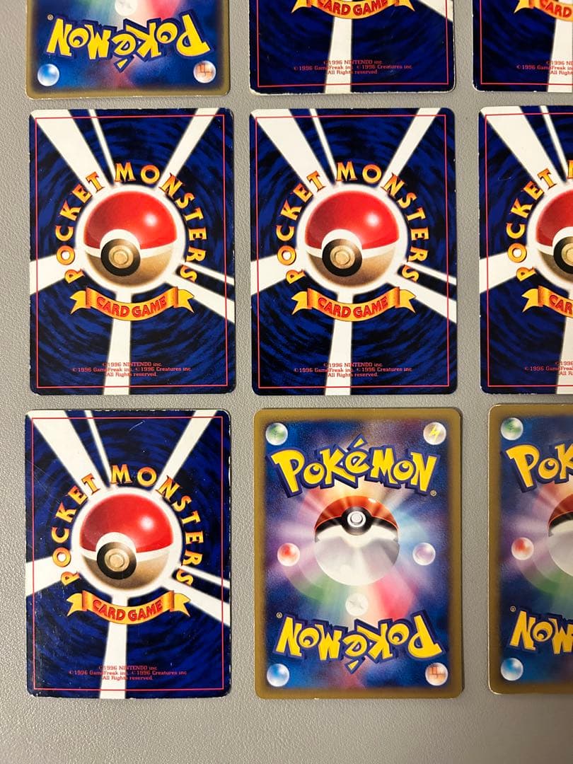 ポケモンカード　プロモ　コロコロ等　12枚　まとめ売り