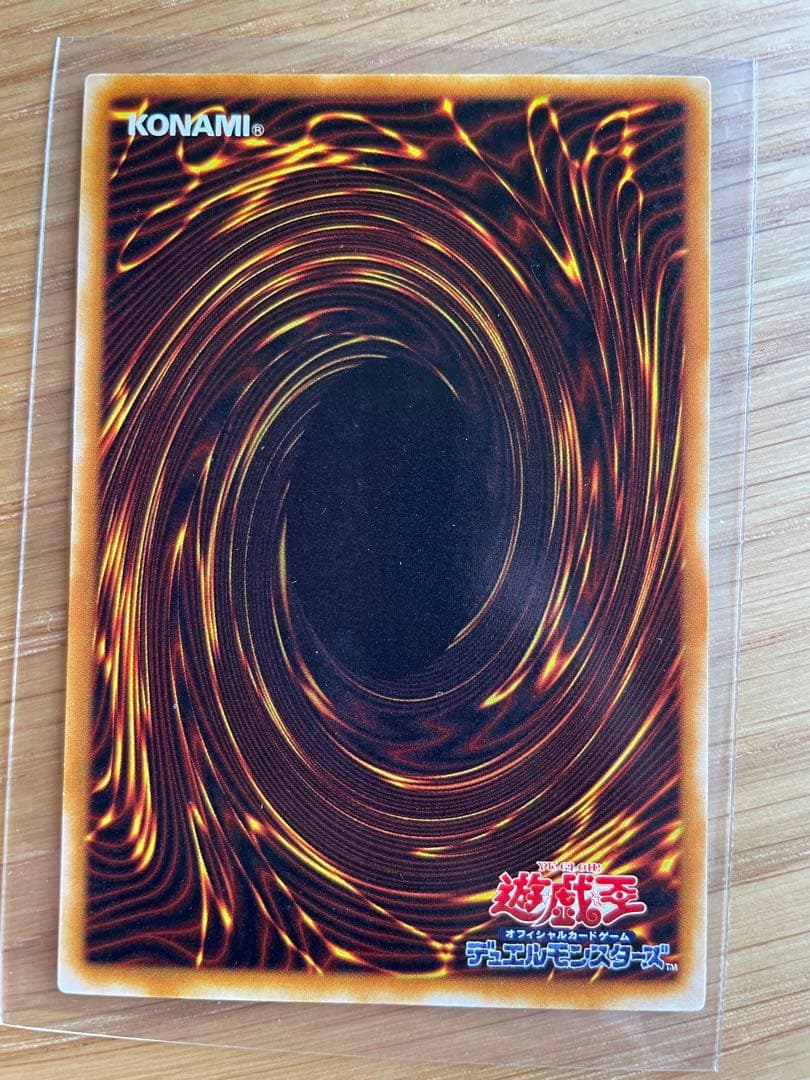 遊戯王　マジシャンオブブラックカオス　儀式セット　レリーフ