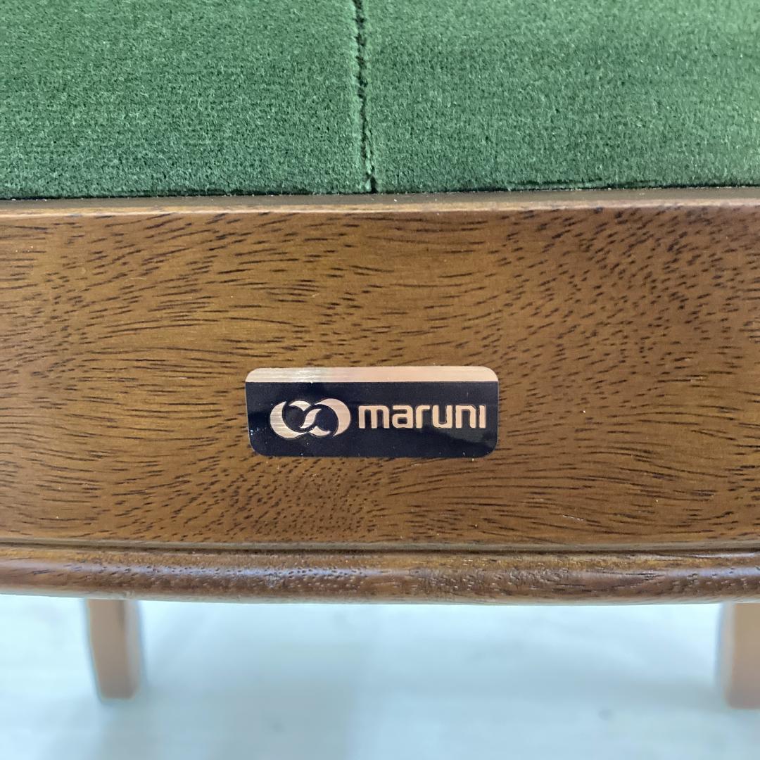 【マルニ】ダイニングチェア　アームチェア　椅子