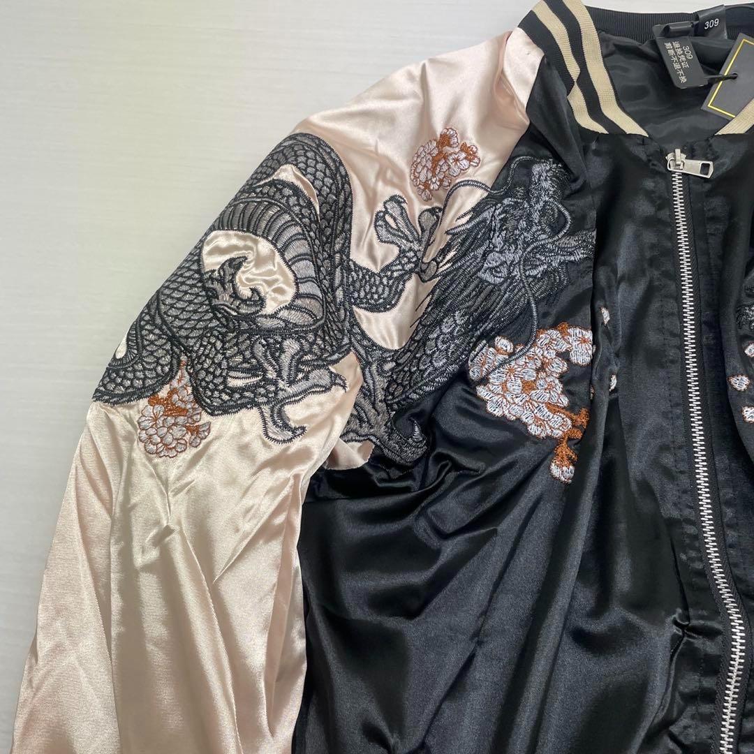 スカジャン　ジャケット　龍　刺繍　ユニセックス　ブラック　桜　Y2K 和柄