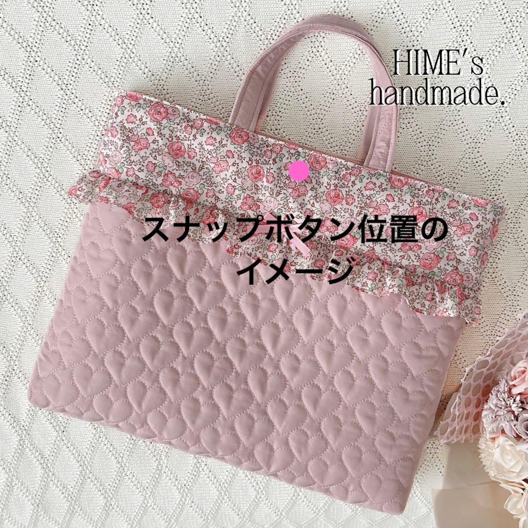 RIN♡様オーダー　入園入学セット