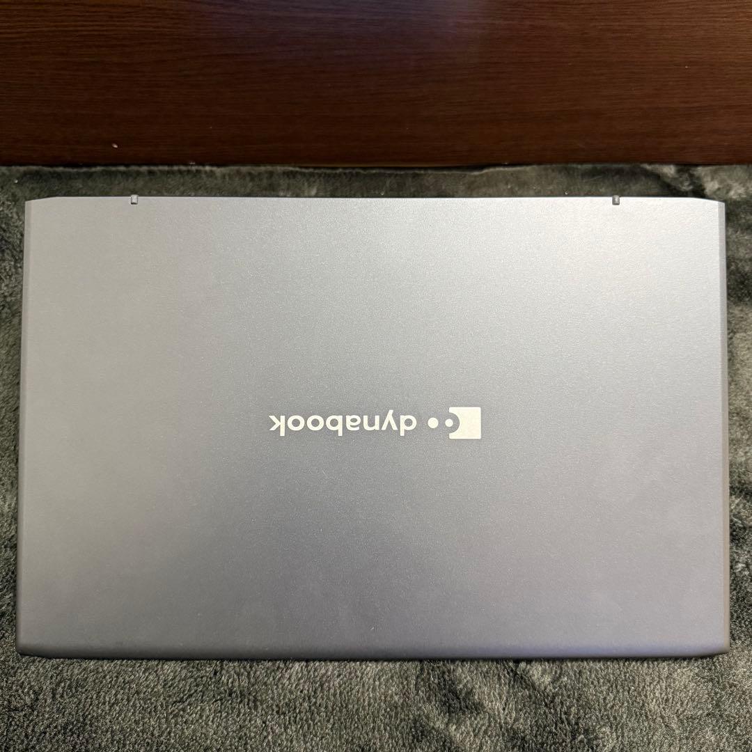 ダイナブック Dynabook MZ/MVL